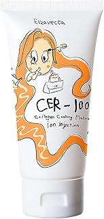 Elizavecca Milky Piggy Collagen Coating Protein Ion Injection 50ml/1.69 fl. oz.