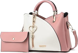 Small Purses and Handbags for Women Stylish Crossbody Bag Lightweight Shoulder Bag Ladies Top Handle Satchel Purse